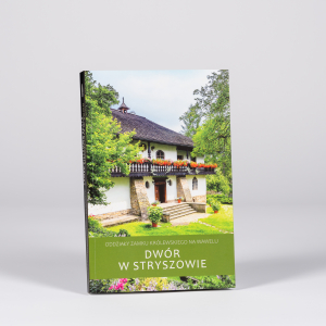 Oddziały Zamku Królewskiego na Wawelu. - 2