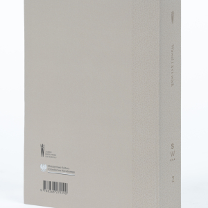 Wawel i XVI wiek - 7