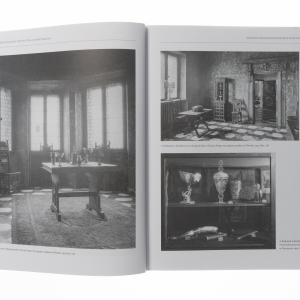 Złotnictwo augsburskie w zbiorach Zamku Królewskiego na Wawelu - 5