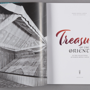 Treasures of the Orient in the Collections of Wawel Royal Castle - 2